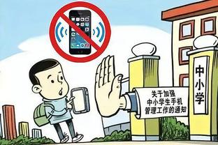 开云全站app登录官网入口网址截图0